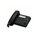 パナソニック VE-F04-K 電話機 「Simple Telephone」 ブラック VEF04(2)