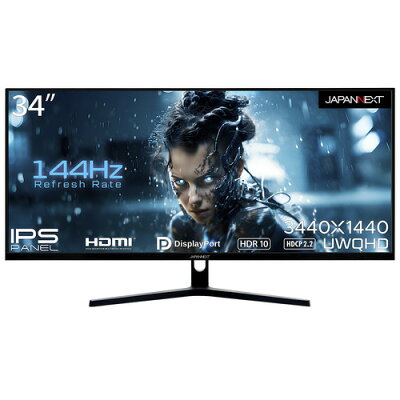 JAPANNEXT ゲーミングモニター JN-IPS34144UWQHDR | 34型 | 3440x1440 | 144Hz | 300cd/m2 | 1000:1 | 非光沢 | HDR | IPS(ADS) - Image 1