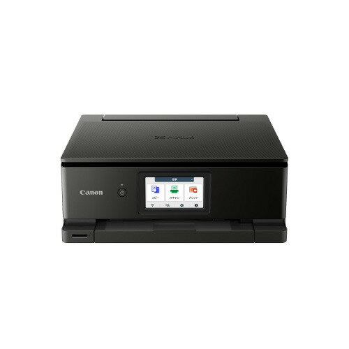 キヤノン PIXUS TS8730BK インクジェット複合機 ブラック キヤノン PIXUS TS8730BK インクジェット複合機 ブラック