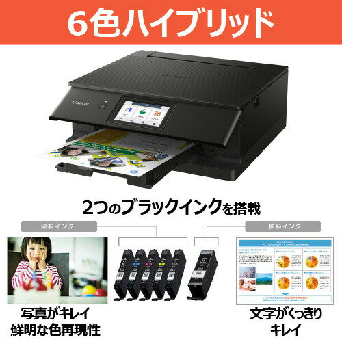 エプソン [KPXM780F1] PX-M780F用 引取保守パック/購入同時1年/持込修理/引取回収サービス付