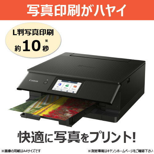 エプソン [KPXM780F1] PX-M780F用 引取保守パック/購入同時1年/持込修理/引取回収サービス付