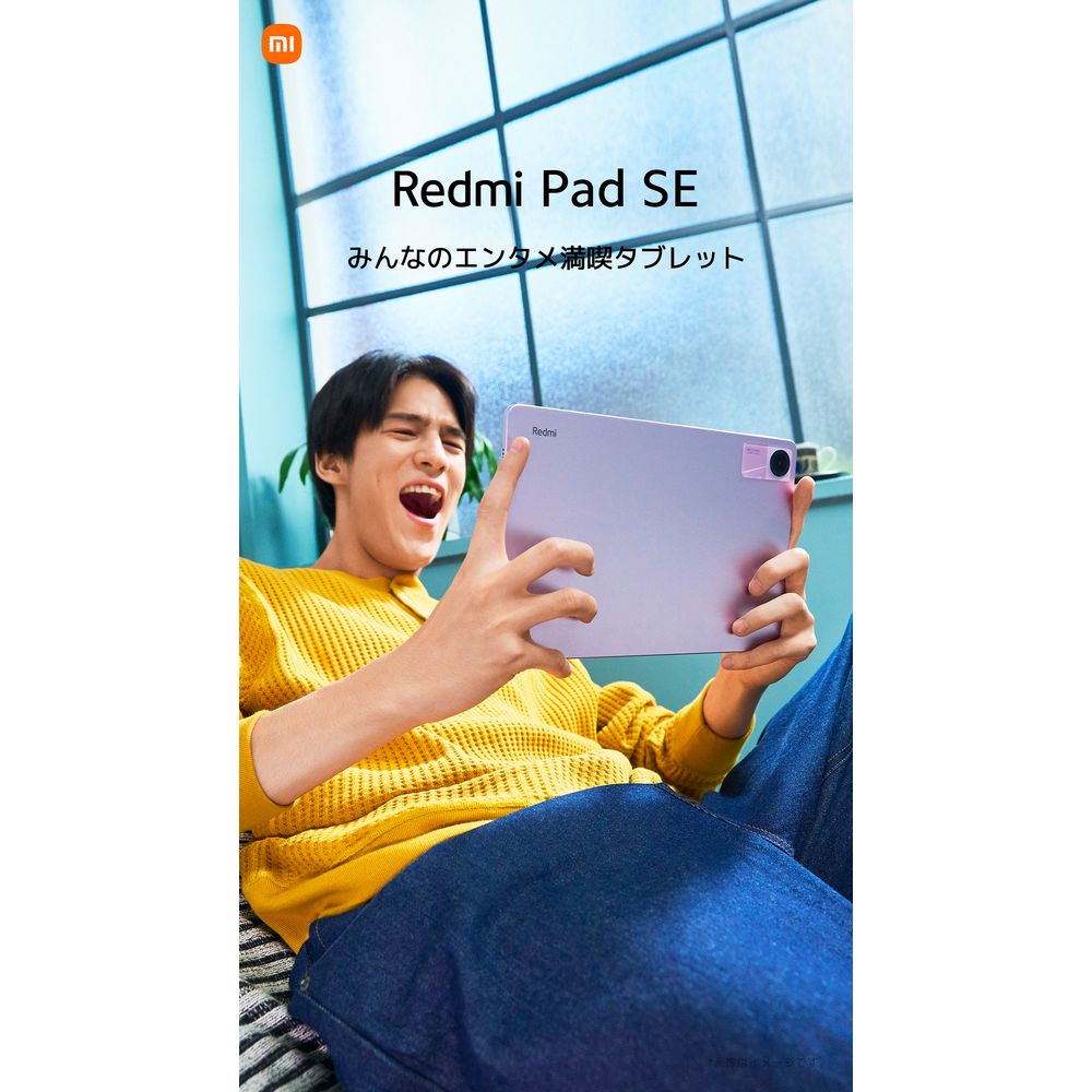 Xiaomi Redmi Pad SE Mint Green 6+128GB VHU4503JP