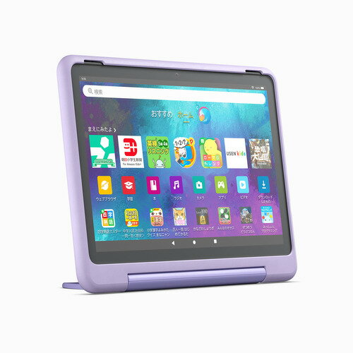 アマゾン B0BL65LRBP Fire HD 10 キッズプロ スマイル 10インチ 対象年齢6歳から 数千点のキッズコンテンツが1年間使い放題