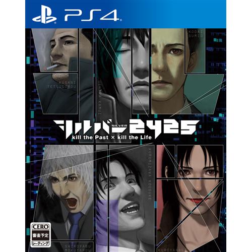 日本一ソフトウェア シルバー2425 通常版 PS4 PLJM-16059 日本一ソフトウェア シルバー2425 通常版 PS4 PLJM-16059