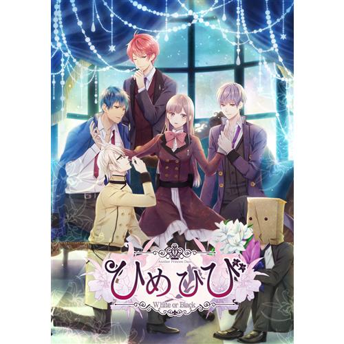 ひめひび Another Princess Days 〜White or Black〜 Nintendo Switch HAC-P-AVRPA ひめひび Another Princess Days 〜White or Black〜 Nintendo Switch HAC-P-AVRPA