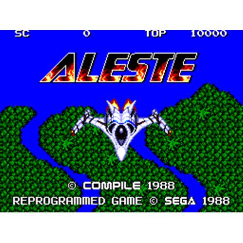 アレスタコレクション 通常版　PS4　PLJM-16743