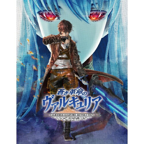 【中古】(未使用・未開封品)閃乱カグラ Burst Re:Newal - PS4