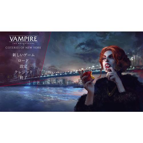 【中古】グランブルーファンタジー ヴァーサス レジェンダリーエディション - PS4