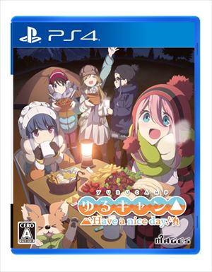 ゆるキャン△ Have a nice day! 通常版 PS4 PLJM-16872 ゆるキャン△ Have a nice day! 通常版 PS4 PLJM-16872