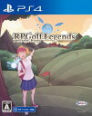 RPGolf Legends PS4　PLJM-16952