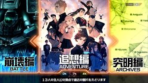 【中古】ニンテンドースイッチソフト クレヨンしんちゃん『オラと博士の夏休み』〜おわらない七日間の旅〜 プレミアムボックス