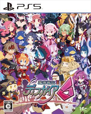 魔界戦記ディスガイア6 PS5 ELJM-30145 魔界戦記ディスガイア6 PS5 ELJM-30145