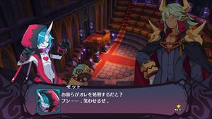 魔界戦記ディスガイア6 PS5　ELJM-30145