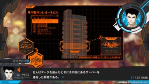 ANONYMOUS;CODE 通常版　Nintendo Switch　HAC-P-A5RNA