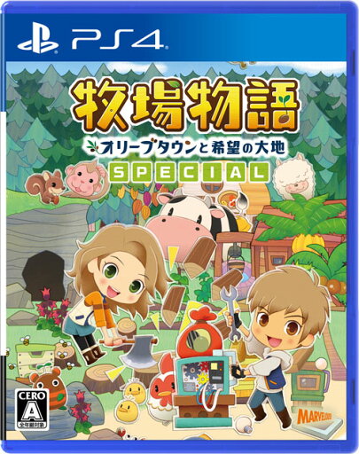 牧場物語 オリーブタウンと希望の大地 SPECIAL PS4 PLJM-17036 牧場物語 オリーブタウンと希望の大地 SPECIAL PS4 PLJM-17036
