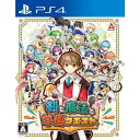 剣と魔法と学園クエスト。PS4 PLJM-17081