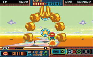 Cotton 16Bit トリビュート PS4　PLJM-17113