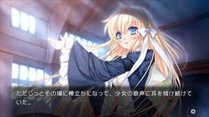 Harmonia Nintendo Switch　HAC-P-A7TRA