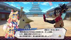 魔界戦記ディスガイア7 PS5　ELJM-30212