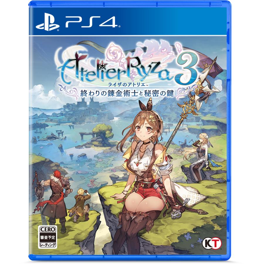 ライザのアトリエ3 〜終わりの錬金術士と秘密の鍵〜 通常版　PS4　PLJM-17155