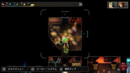ダンジョン オブ ジ エンドレス（Dungeon of the ENDLESS(TM)） Nintendo Switch　HAC-P-AVDBC