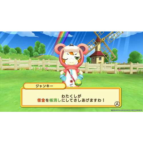 ドカポンキングダム コネクト Nintendo Switch　HAC-P-A8X7A