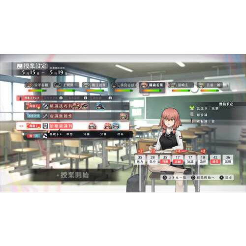 【中古】 DESCENDERS ディセンダーズ／PS4