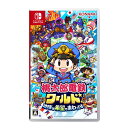 桃太郎電鉄ワールド 〜地球は希望でまわってる!〜 Nintendo Switch HAC-P-A8KSA