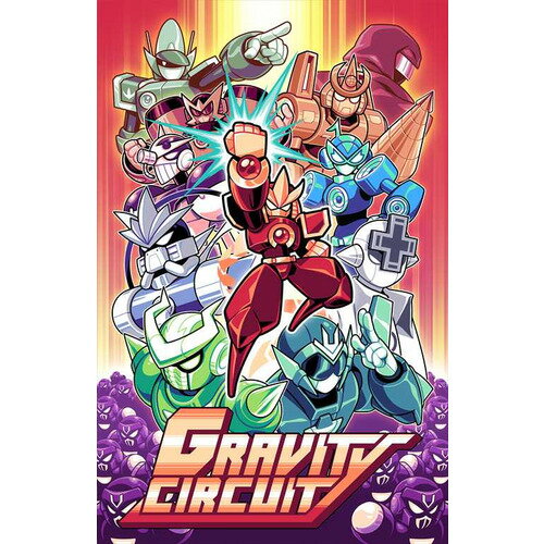 Gravity Circuit PS5ELJM-30317