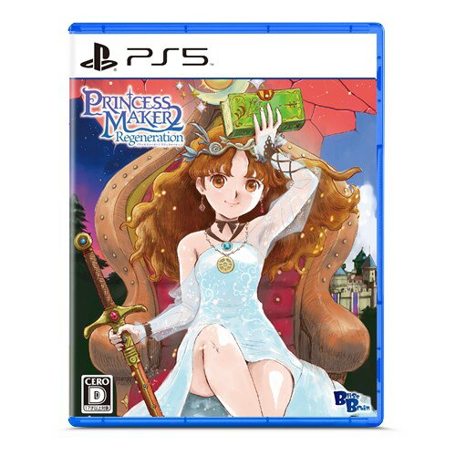 プリンセスメーカー2　リジェネレーション　通常版 PS5　ELJM-30366