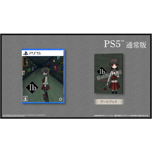 Ib(イヴ) 通常版 PS5 ELJM-30390