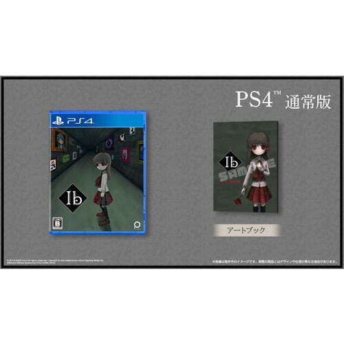 Ib(イヴ) 通常版 PS4 PLJM-17324 Ib(イヴ) 通常版 PS4 PLJM-17324