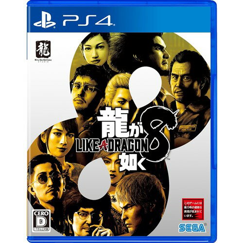 龍が如く8 PS4 PLJM-17302 龍が如く8 PS4 PLJM-17302