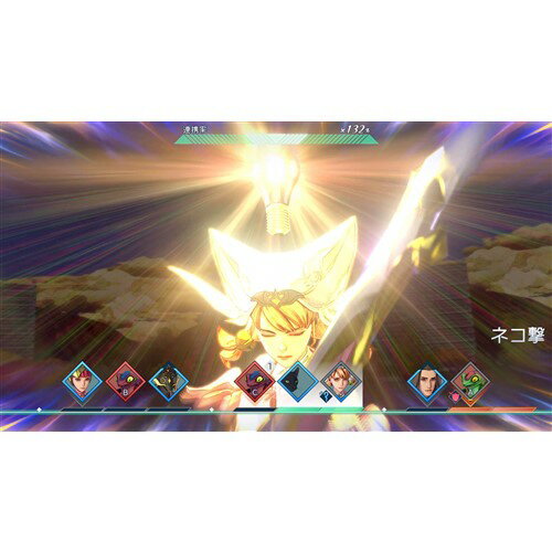 サガ エメラルド ビヨンド 【PS5】 ELJM-30422