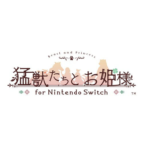 猛獣たちとお姫様 for Nintendo Switch 通常版 【Switch】 HAC-P-BFBBA 猛獣たちとお姫様 for Nintendo Switch 通常版 【Switch】 HAC-P-BFBBA