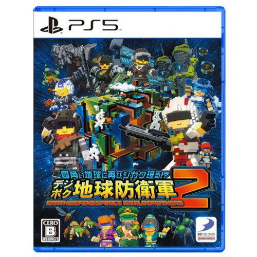 【PS5】四角い地球に再びシカク現る!? デジボク地球防衛軍2 EARTH DEFENSE FORCE: WORLD BROTHERS