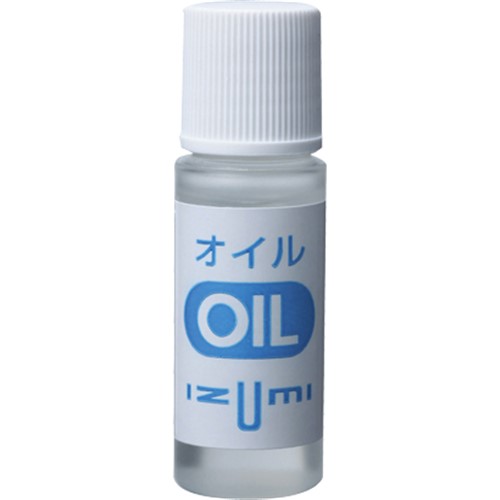 イズミ OIL-5 シェーバー・ヘアカッター用オイル●シェーバーのお手入れにシェーバーのお手入れに使用するシェーバーオイルです。