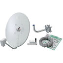 DXアンテナ BC453SGK 45形BS110度CSアンテナ(耐風速70m/s)セット品