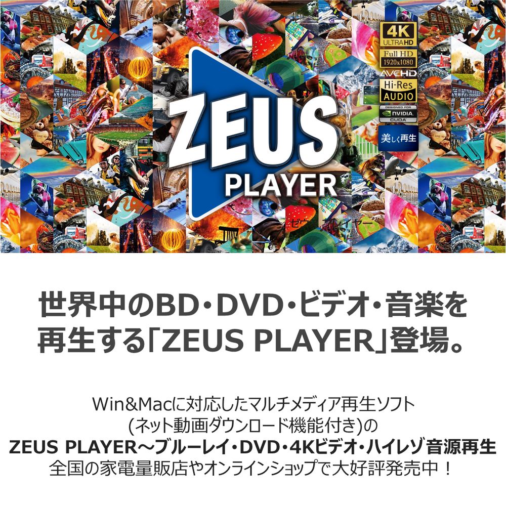 AhnLab V3 Security 6年1台版