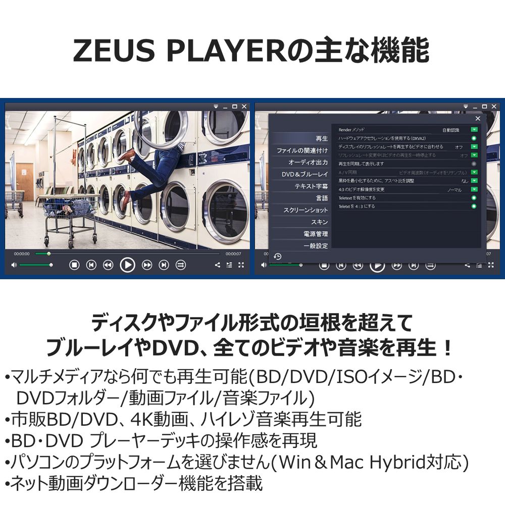AhnLab V3 Security 6年1台版