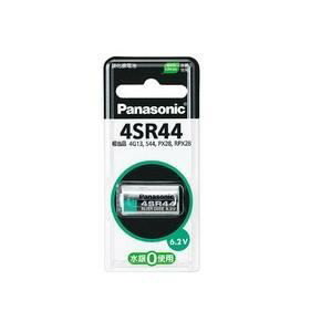 パナソニック 4SR44P【酸化銀電池】 パナソニック 4SR44P【酸化銀電池】