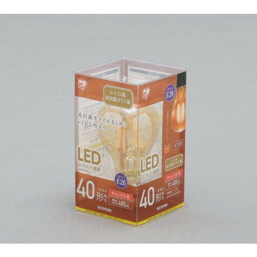 アイリスオーヤマ LDA4C-G-FK LEDフィラメント電球 琥珀調 キャンドル色 40形相当 (