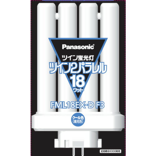 パナソニック FML18EXDF3 ツイン蛍光燈 ツイン2パラレル(4本平面ブリッジ) 18形 クール色