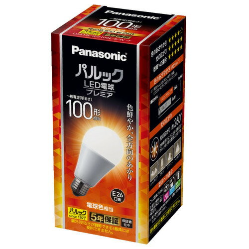 ѥʥ˥å LDA13LGZ100ESWF ѥå LEDŵ ץߥ 12.9W ŵ忧 ŵ奿 E26 ۸...
