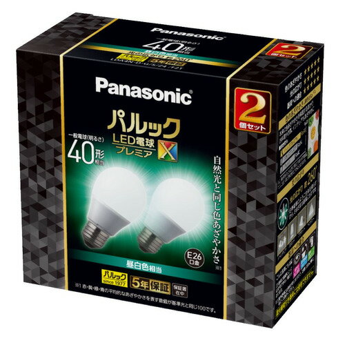 パナソニック LDA4NDGSZ4F2T パルック LED電球 プレミアX 4.4W 2個(gè)入 晝白色相當(dāng) 一般電球タイプ E26口金 全方向タイプ