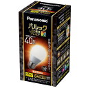 パナソニック LDA5LDGSZ4F パルック LED電球 プレミアX 4.9W 電球色相当 一般電球タイプ E26口金 全方向タイプ