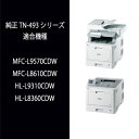 all-kimuraya-jimbocho:10211426のサンプル画像2