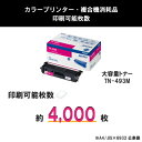 all-kimuraya-jimbocho:10211426のサンプル画像3
