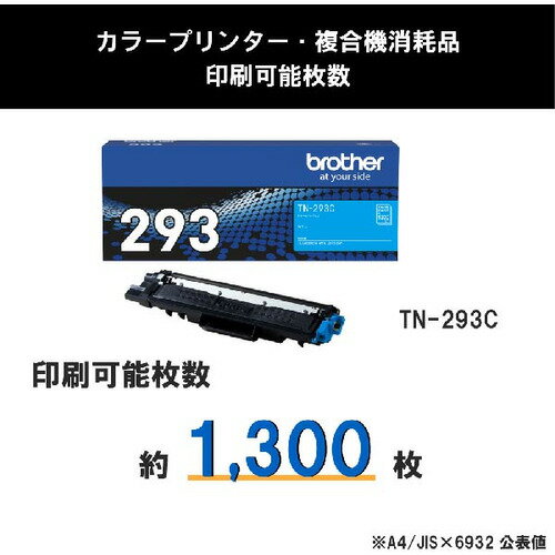 （まとめ） エプソン EPSON 写真用紙＜光沢＞ L判 KL100PSKR 1箱（100枚） 【×4セット】 (代引不可)