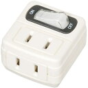 ヤザワ Y02FU210WH 省エネタップ 2個口 白